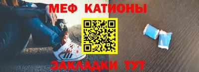 ALPHA-PVP Бугуруслан
