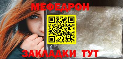 твердый Будённовск