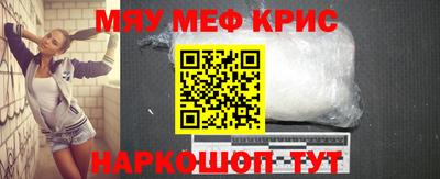 твердый Будённовск