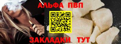 твердый Будённовск