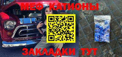твердый Будённовск
