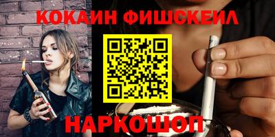 твердый Будённовск