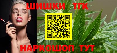 ALPHA-PVP Бугуруслан