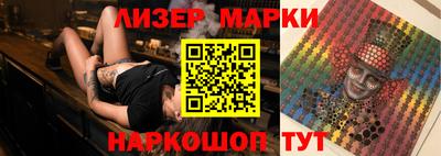 ALPHA-PVP Бугуруслан