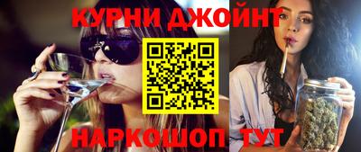ALPHA-PVP Бугуруслан