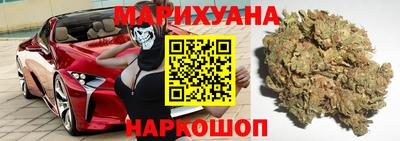 ALPHA-PVP Бугуруслан