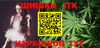 ALPHA-PVP Бугуруслан