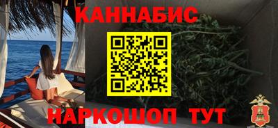 соль ск Бузулук