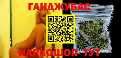 твердый Будённовск