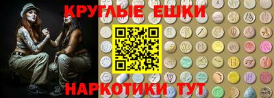 твердый Будённовск