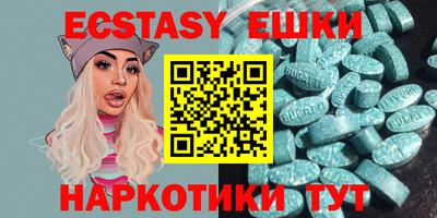 твердый Будённовск