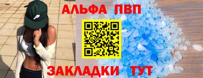 твердый Будённовск