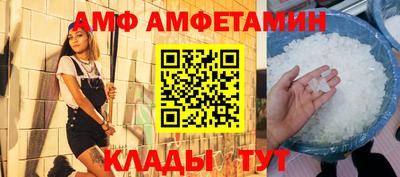 ALPHA-PVP Бугуруслан