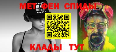 соль ск Бузулук