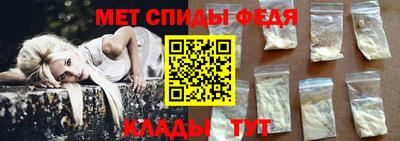 ALPHA-PVP Бугуруслан