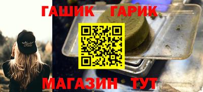 твердый Будённовск
