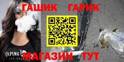 твердый Будённовск