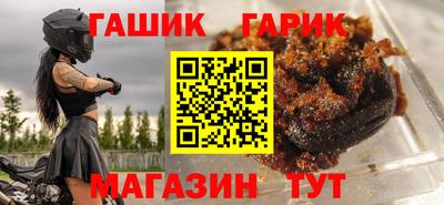 твердый Будённовск