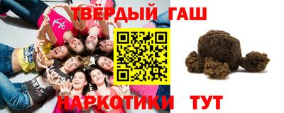 ALPHA-PVP Бугуруслан